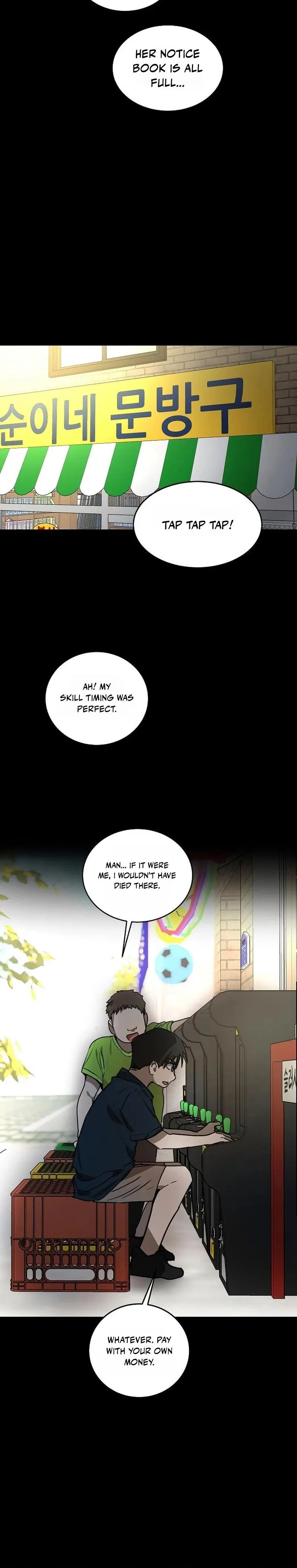 The Fundamental Law chapter 61 page 6