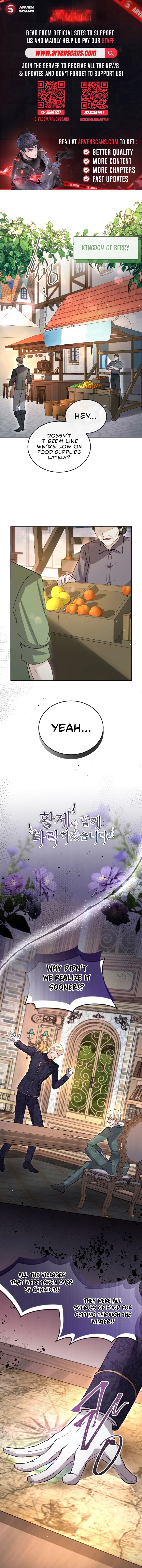 ‏I Will Fall With The Emperor chapter 108 page 2