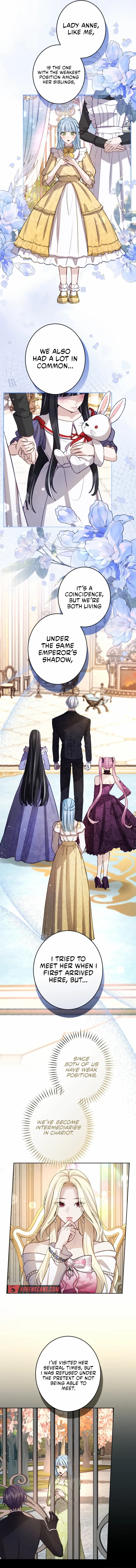 ‏I Will Fall With The Emperor chapter 111 page 7