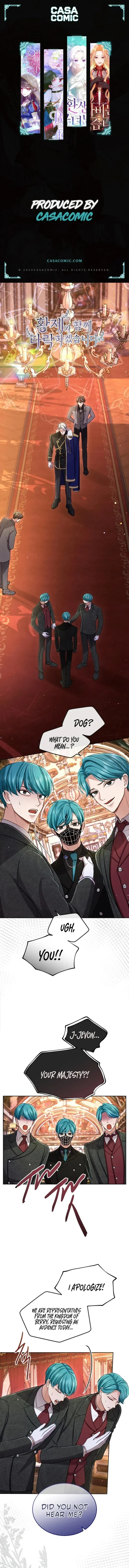 ‏I Will Fall With The Emperor chapter 121 page 1