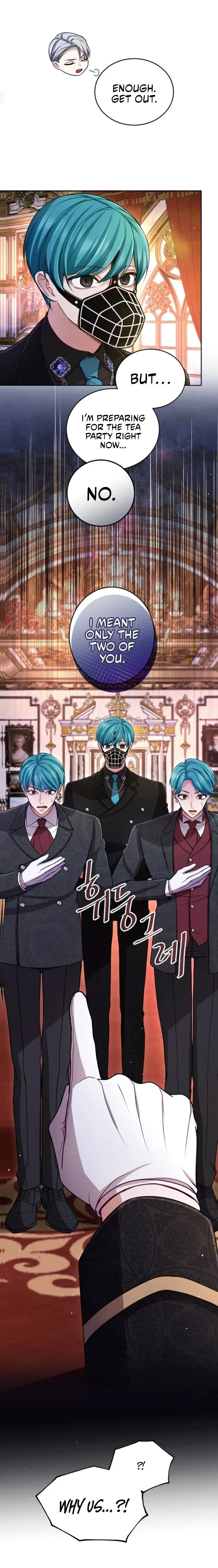 ‏I Will Fall With The Emperor chapter 121 page 3