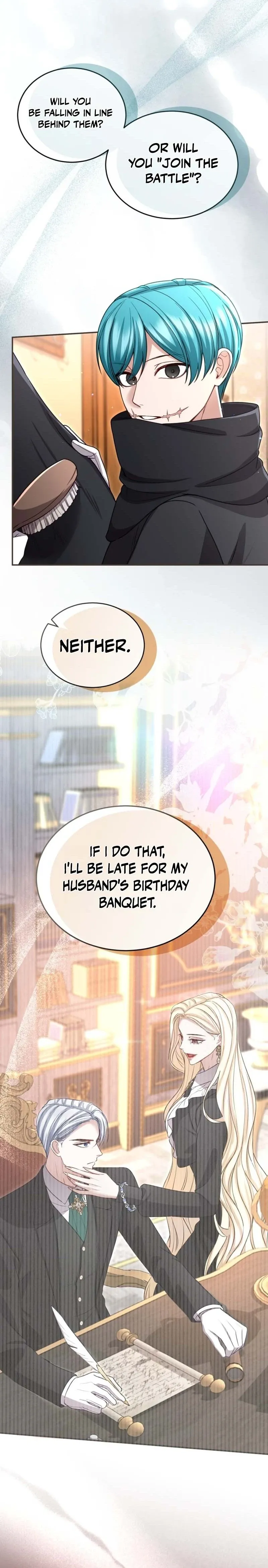‏I Will Fall With The Emperor chapter 186 page 13