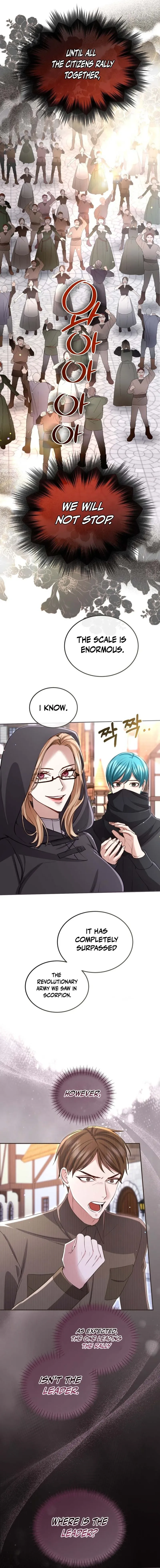 ‏I Will Fall With The Emperor chapter 186 page 5