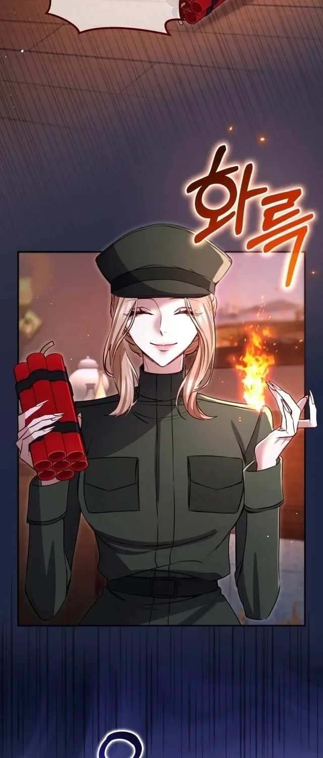 ‏I Will Fall With The Emperor chapter 187 page 24