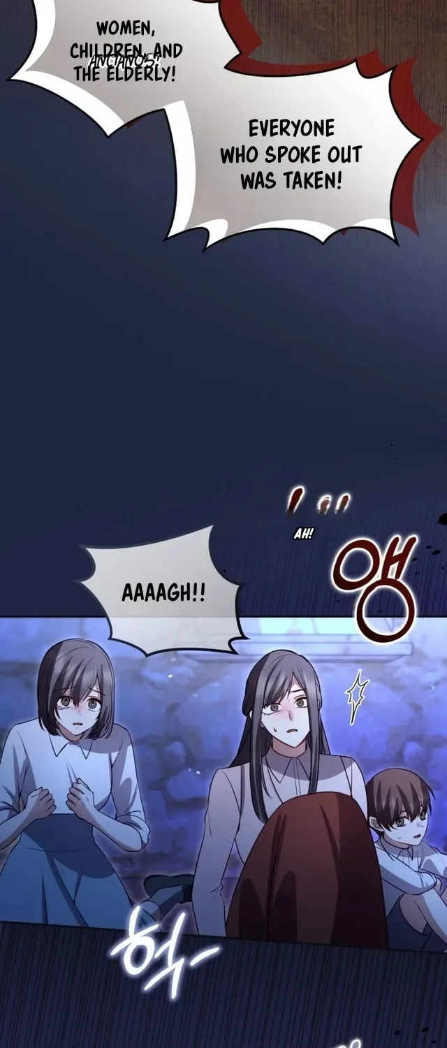 ‏I Will Fall With The Emperor chapter 187 page 27