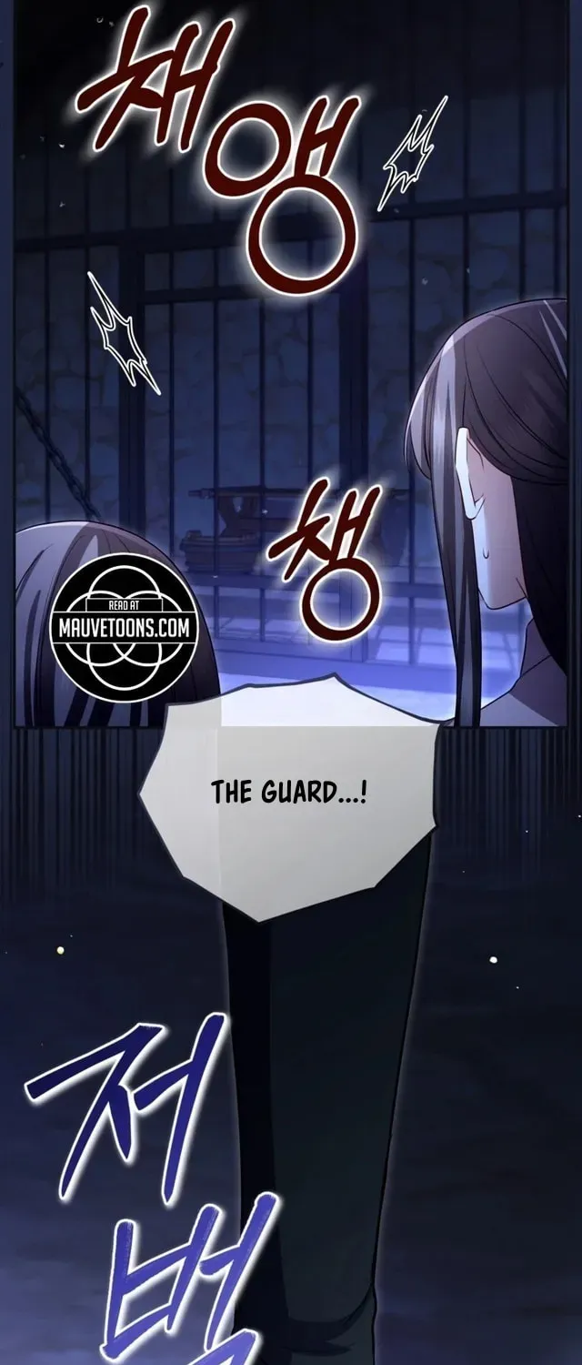 ‏I Will Fall With The Emperor chapter 187 page 29
