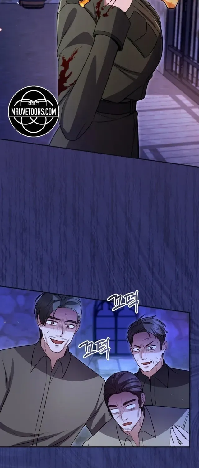 ‏I Will Fall With The Emperor chapter 187 page 45