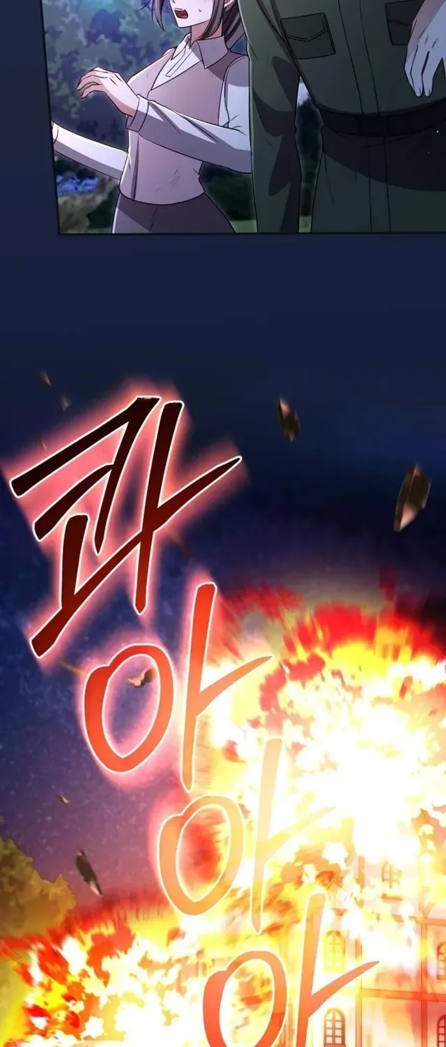 ‏I Will Fall With The Emperor chapter 187 page 59