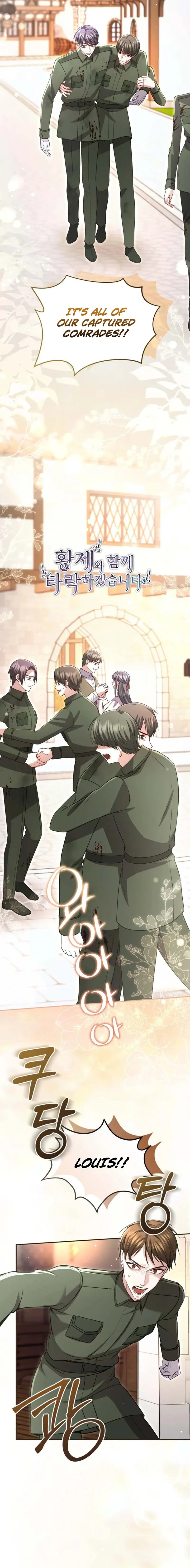 ‏I Will Fall With The Emperor chapter 188 page 2