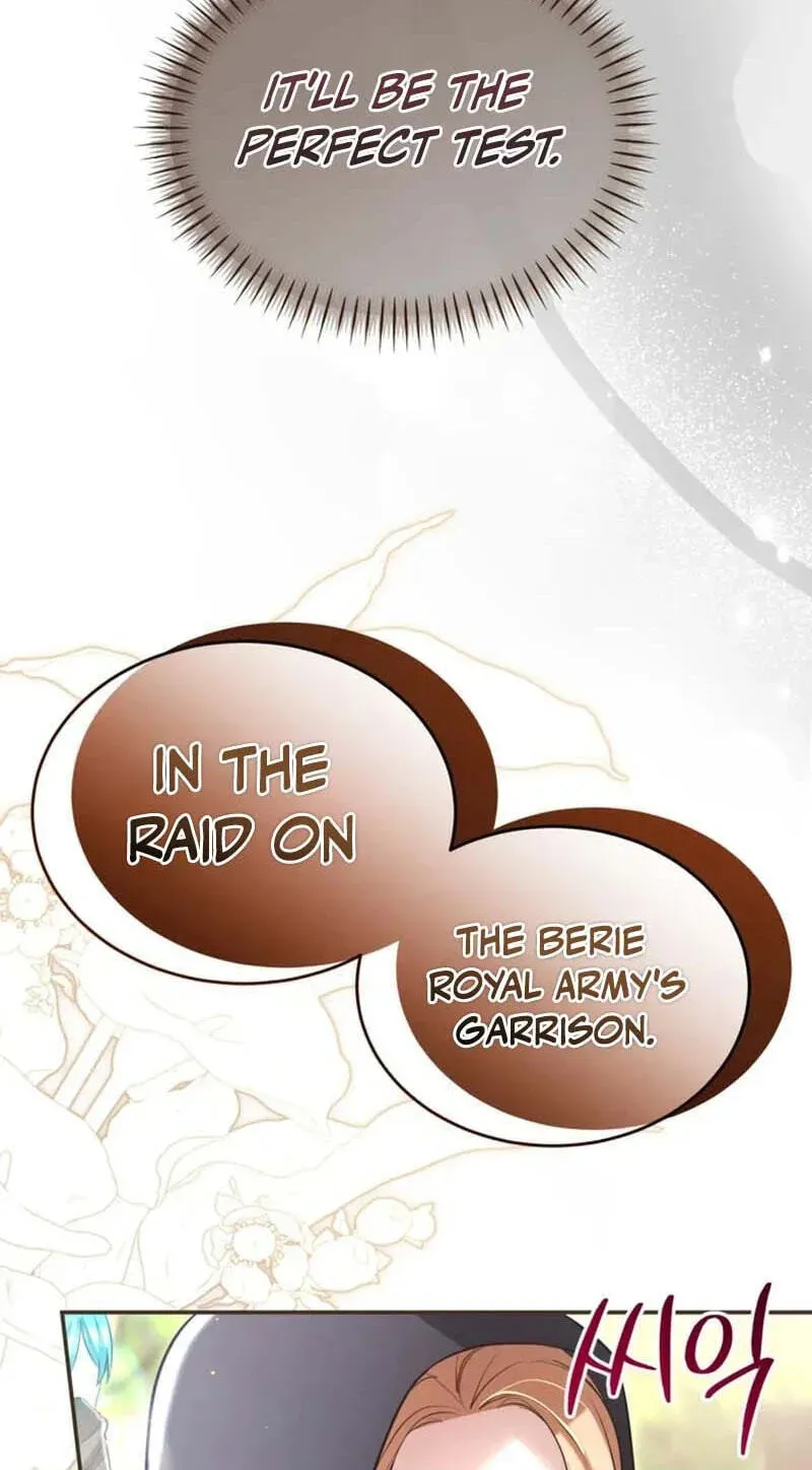 ‏I Will Fall With The Emperor chapter 189 page 80