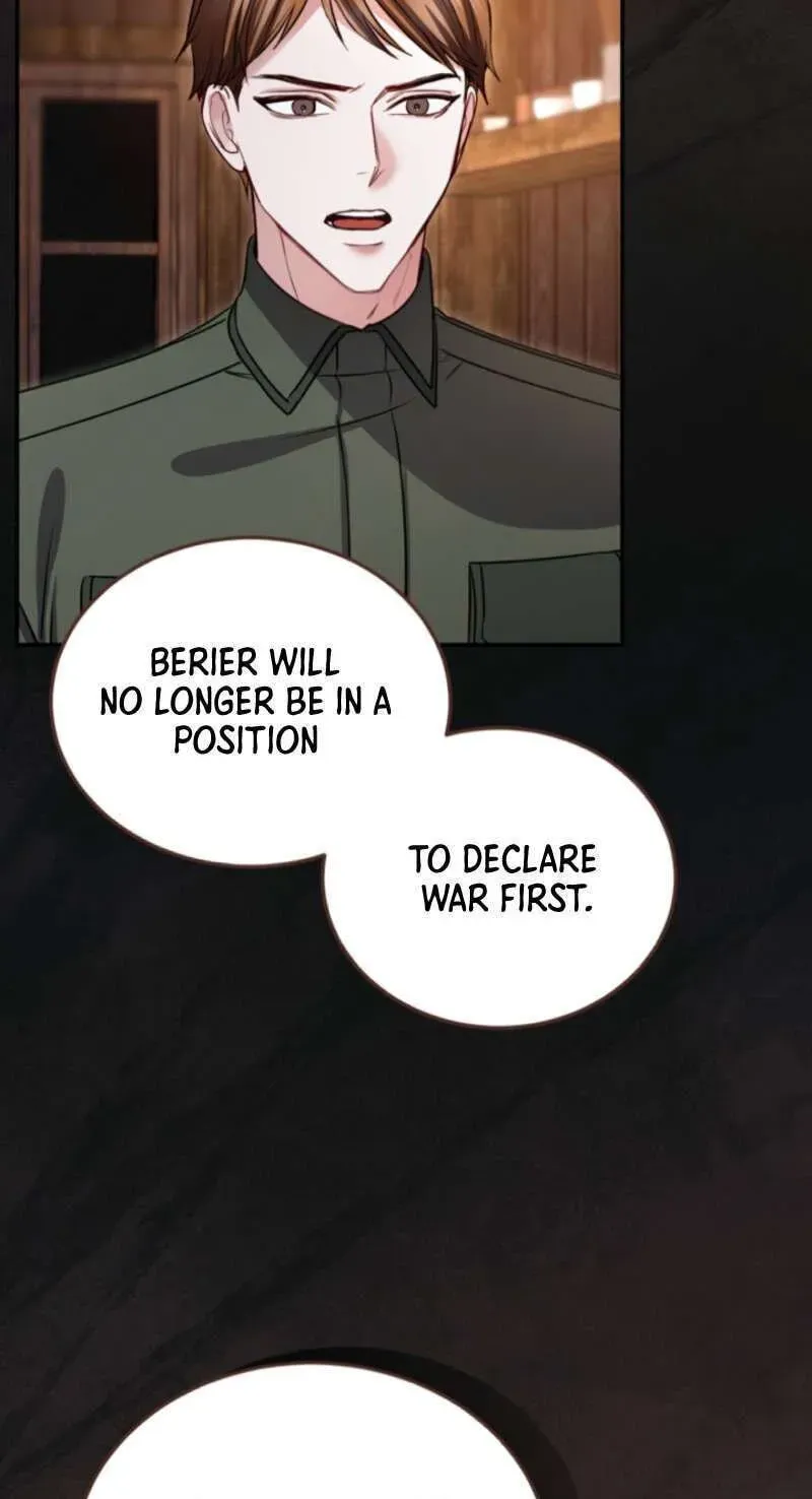 ‏I Will Fall With The Emperor chapter 190 page 17