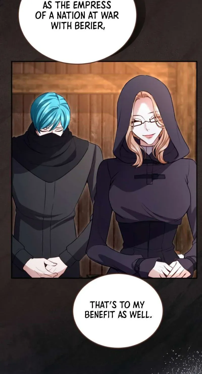 ‏I Will Fall With The Emperor chapter 190 page 18