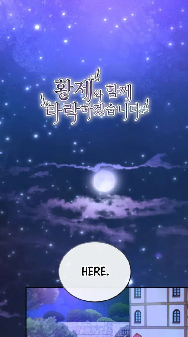 ‏I Will Fall With The Emperor chapter 190 page 2