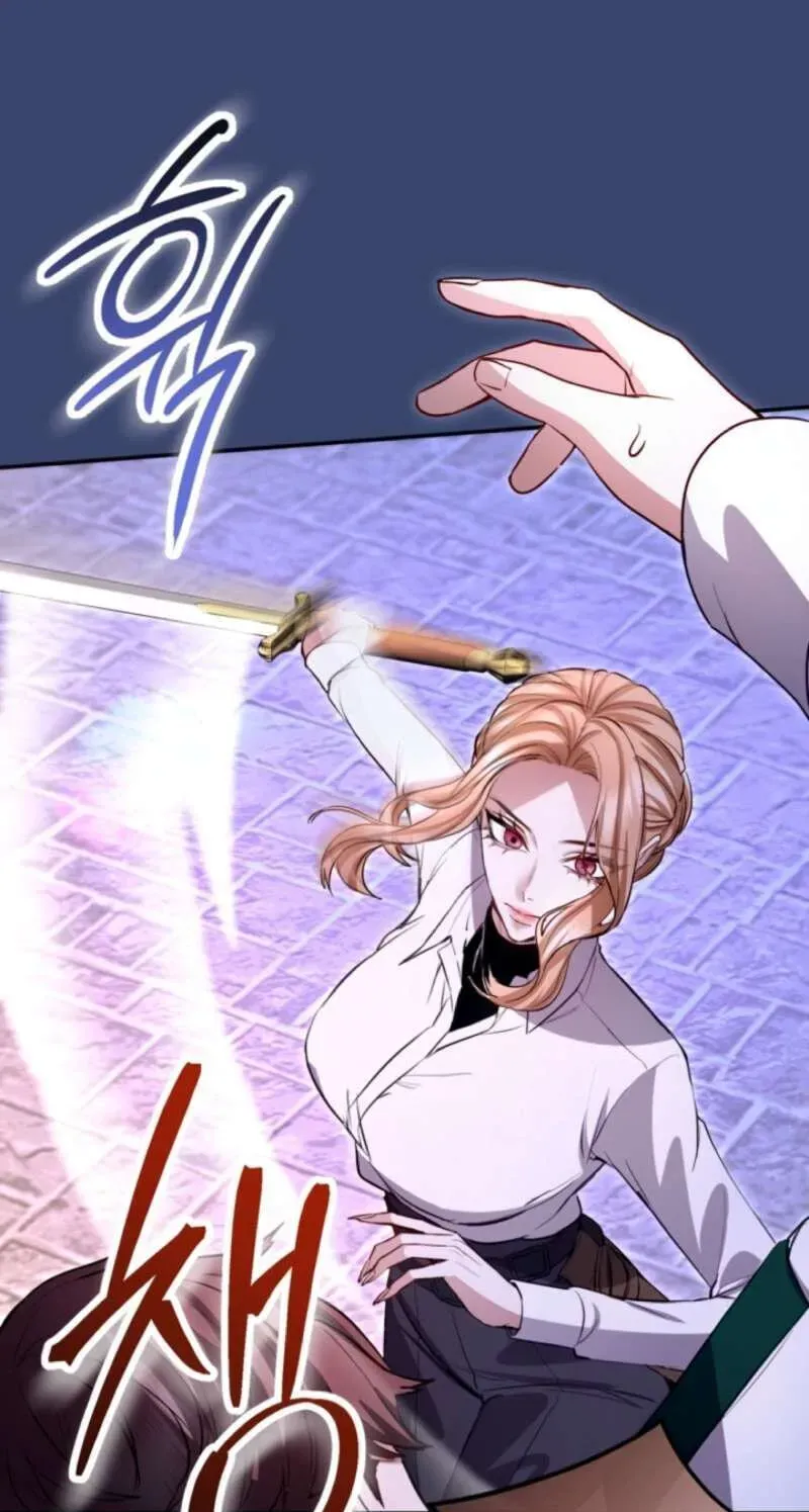 ‏I Will Fall With The Emperor chapter 190 page 21
