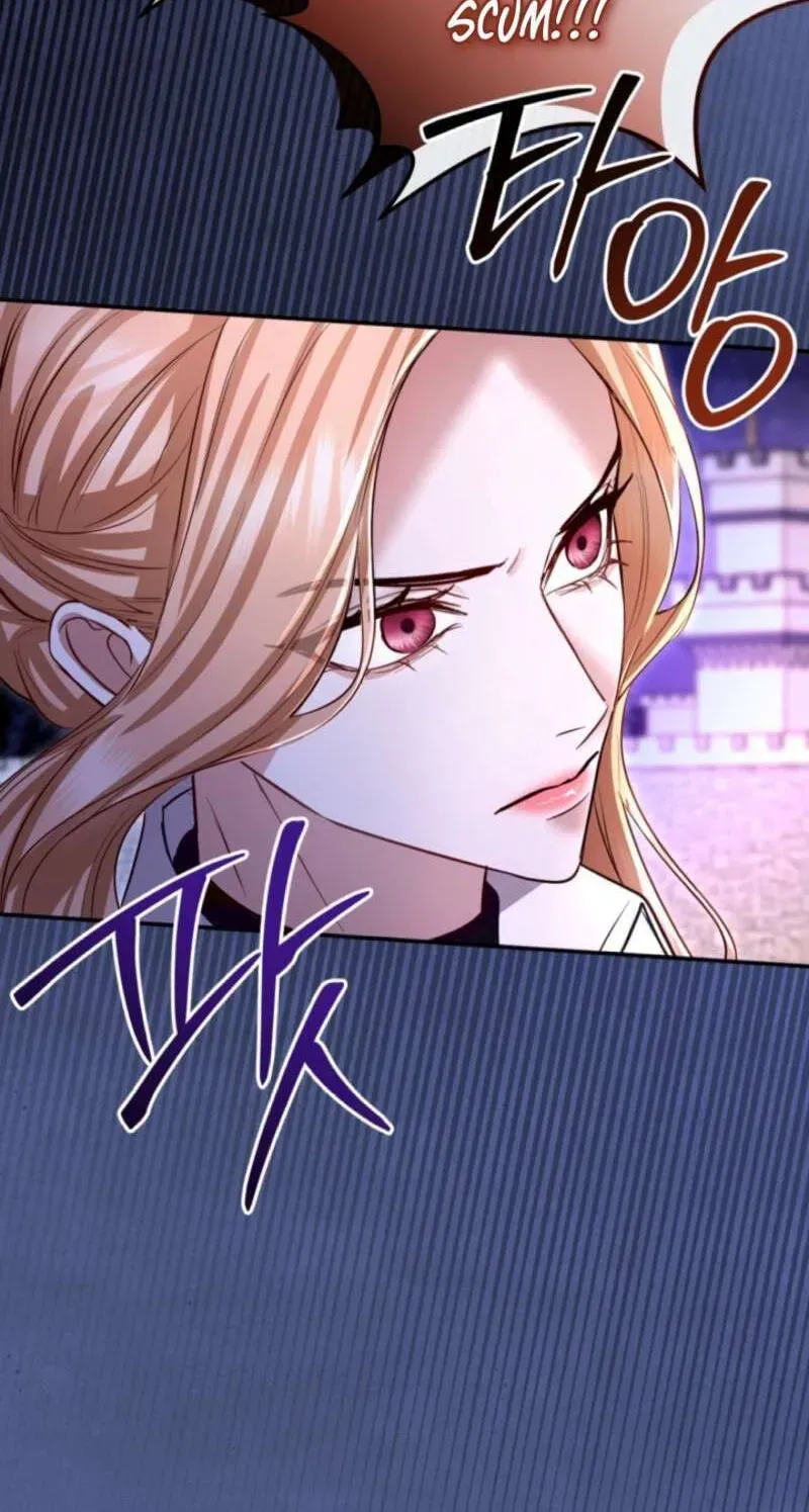 ‏I Will Fall With The Emperor chapter 190 page 25