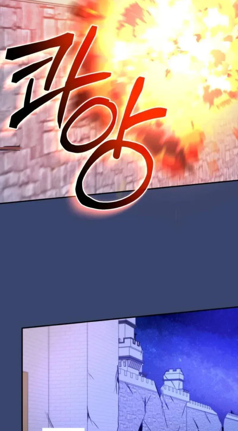 ‏I Will Fall With The Emperor chapter 190 page 32