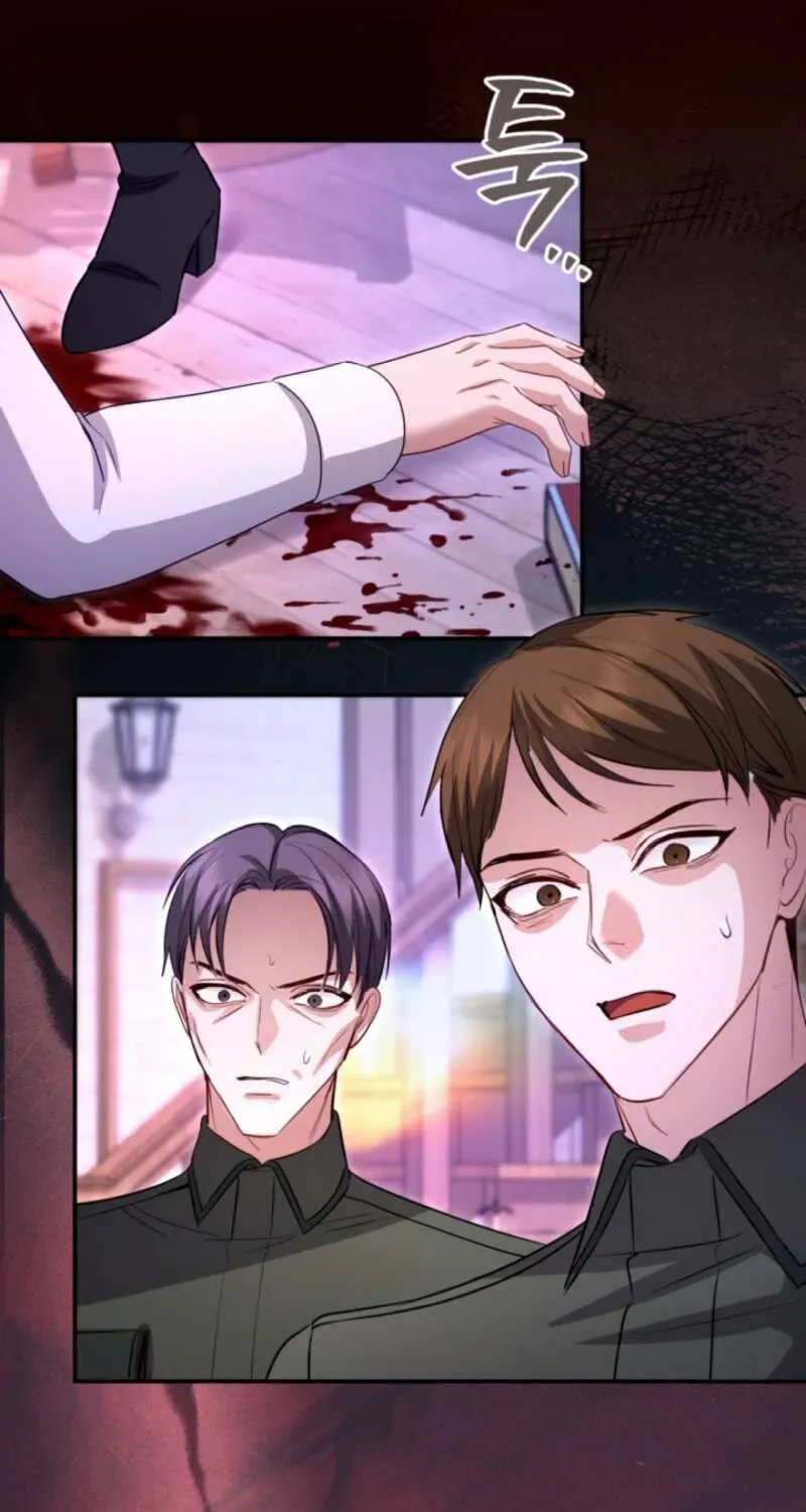 ‏I Will Fall With The Emperor chapter 190 page 47
