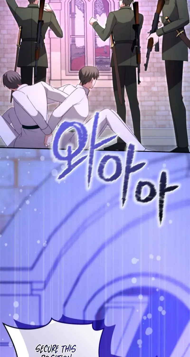 ‏I Will Fall With The Emperor chapter 190 page 62