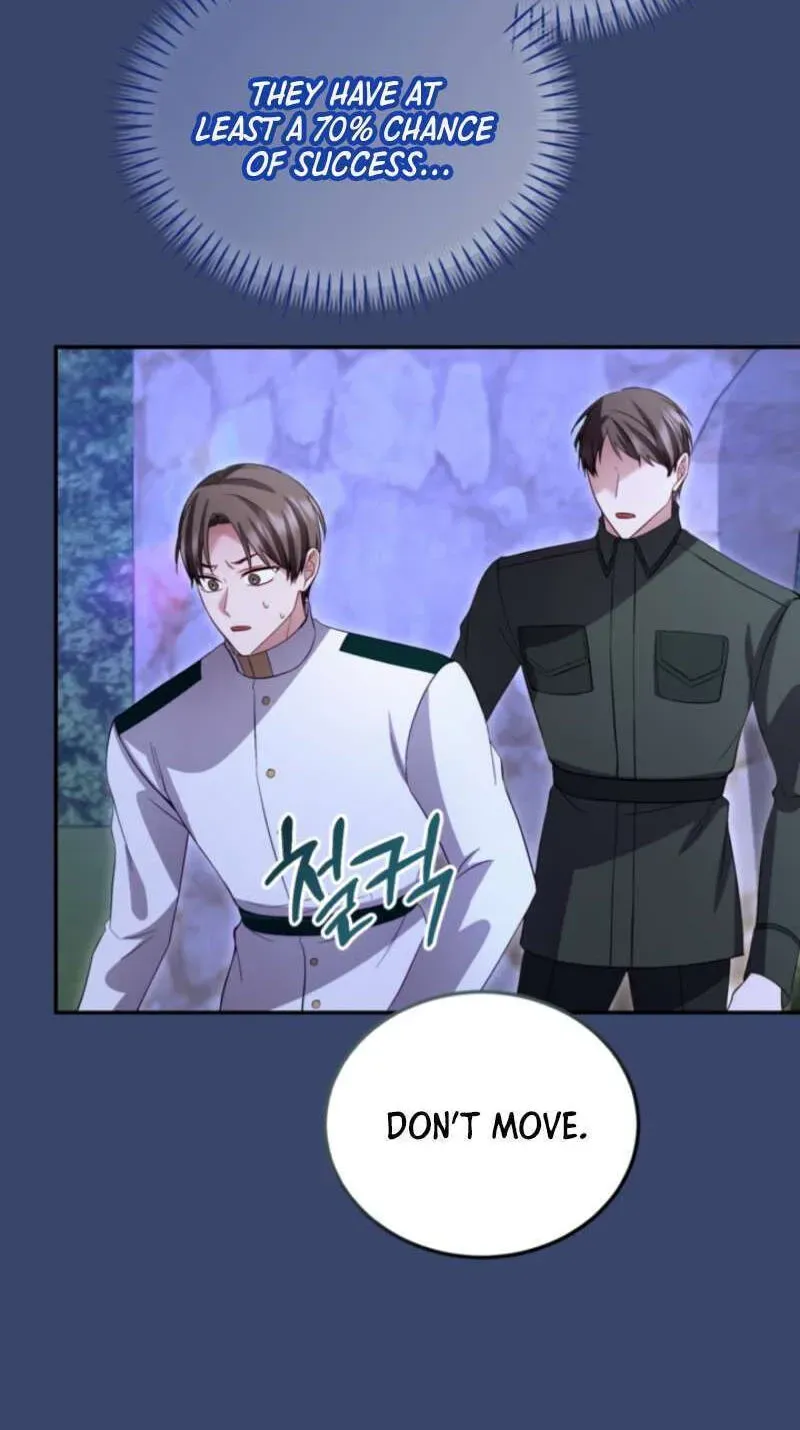 ‏I Will Fall With The Emperor chapter 190 page 8