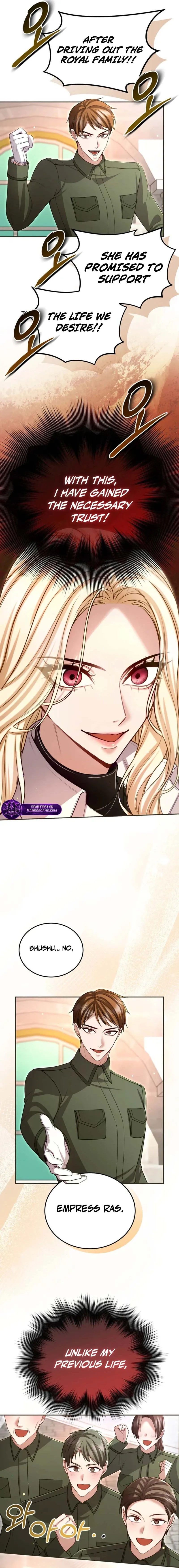 ‏I Will Fall With The Emperor chapter 191 page 17
