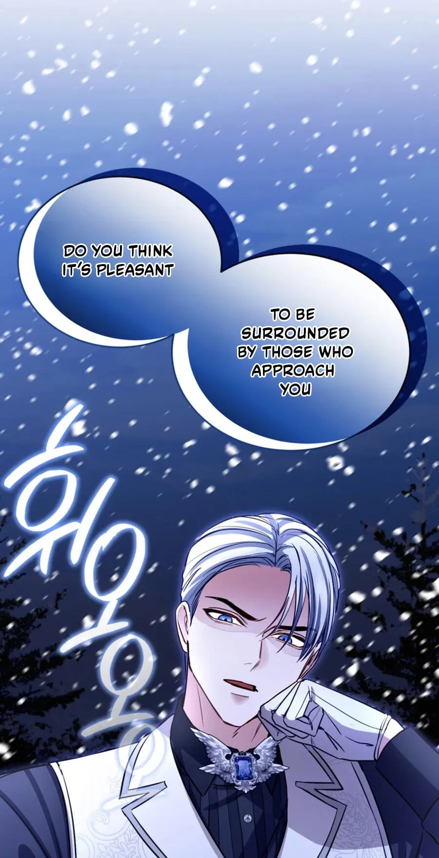 ‏I Will Fall With The Emperor chapter 193 page 13