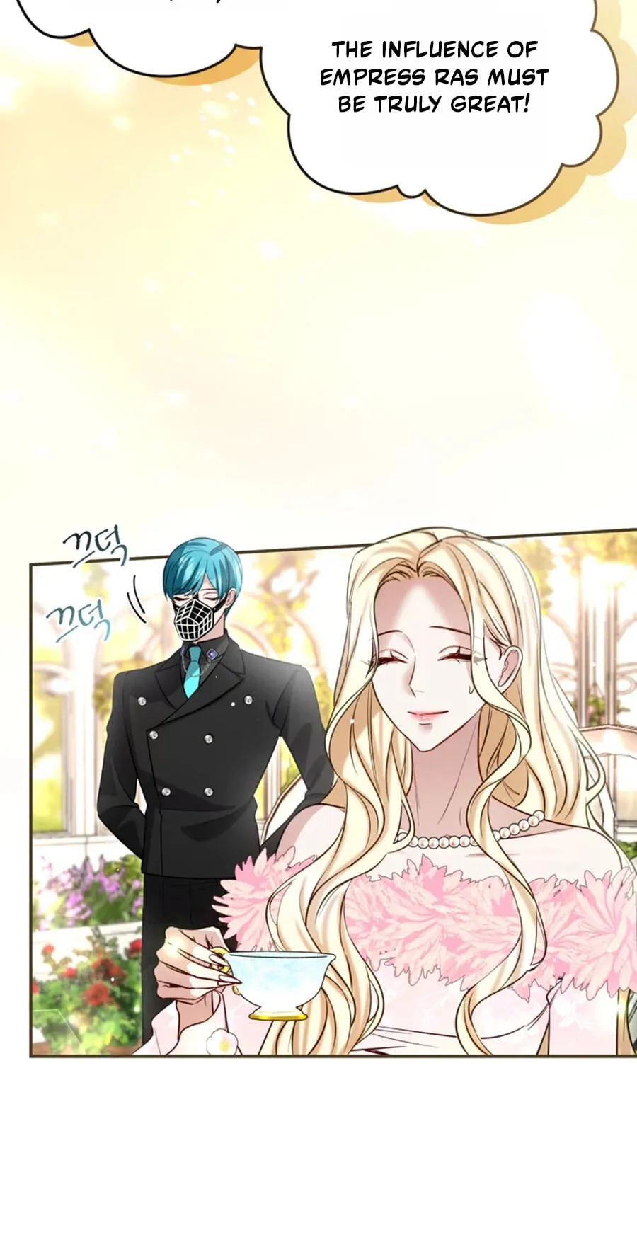 ‏I Will Fall With The Emperor chapter 193 page 18