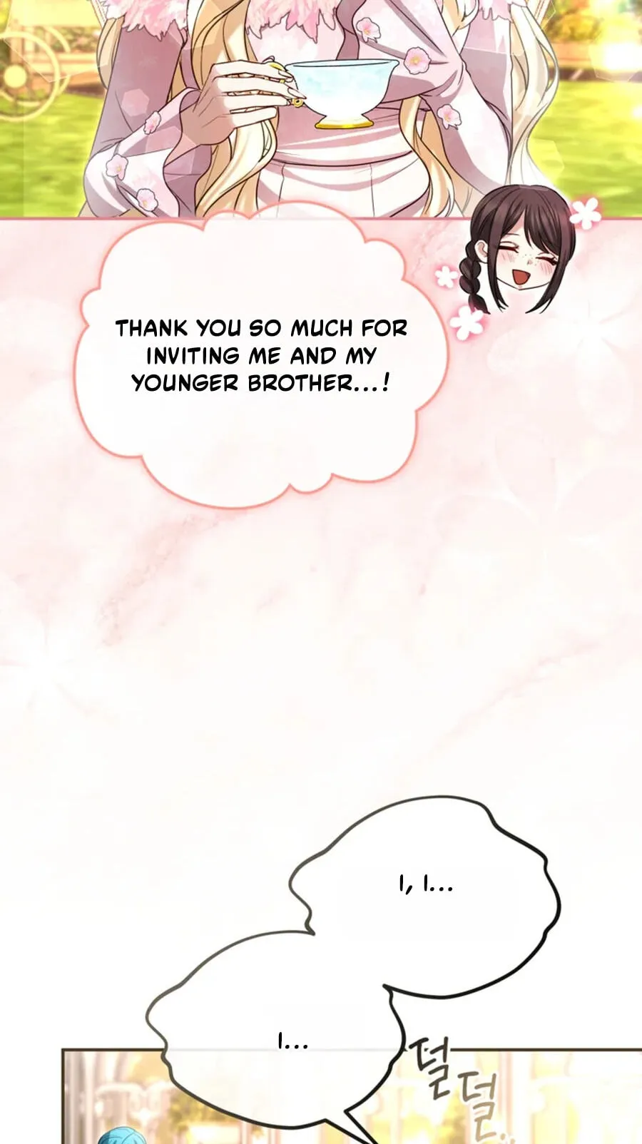 ‏I Will Fall With The Emperor chapter 193 page 24