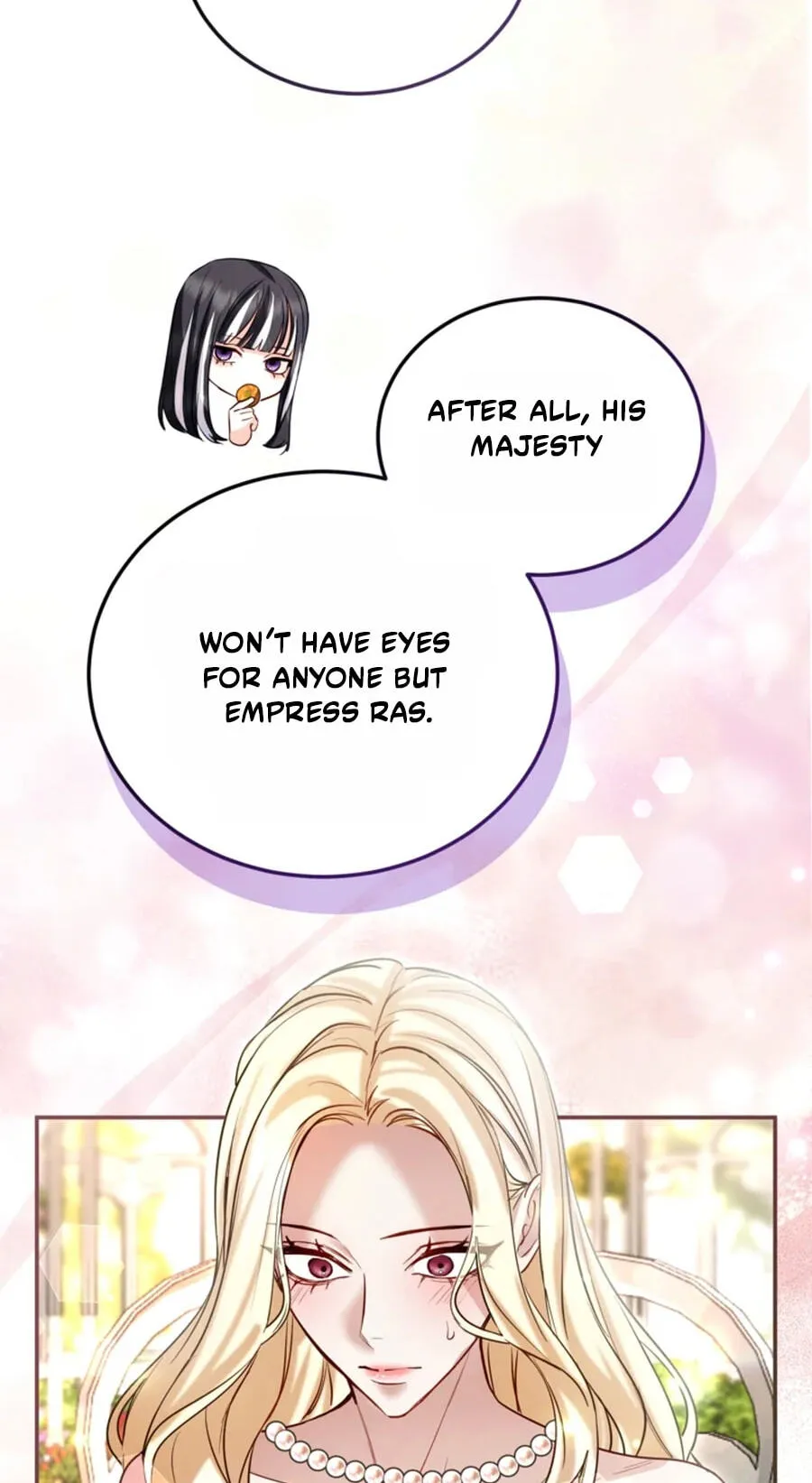 ‏I Will Fall With The Emperor chapter 193 page 27