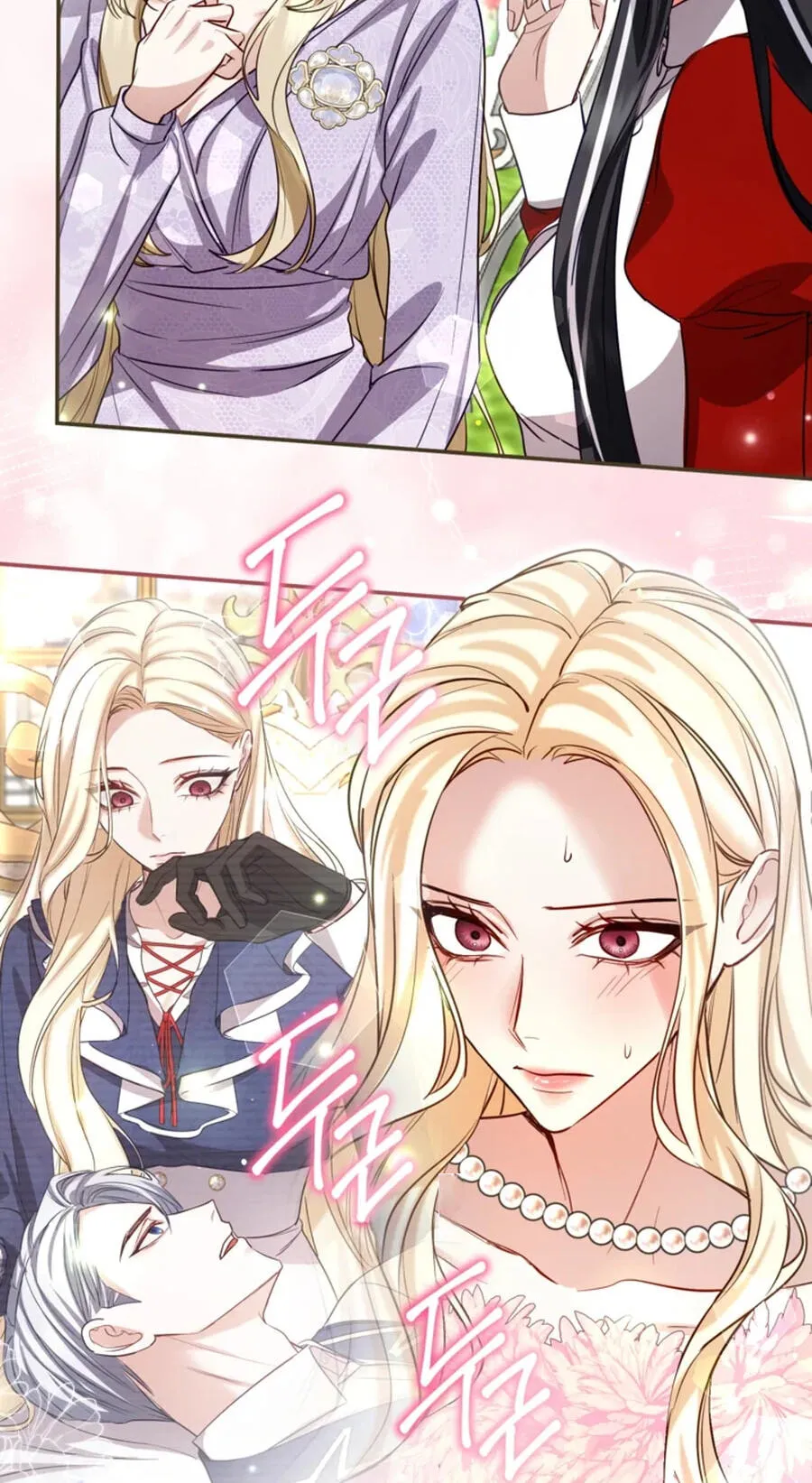 ‏I Will Fall With The Emperor chapter 193 page 29