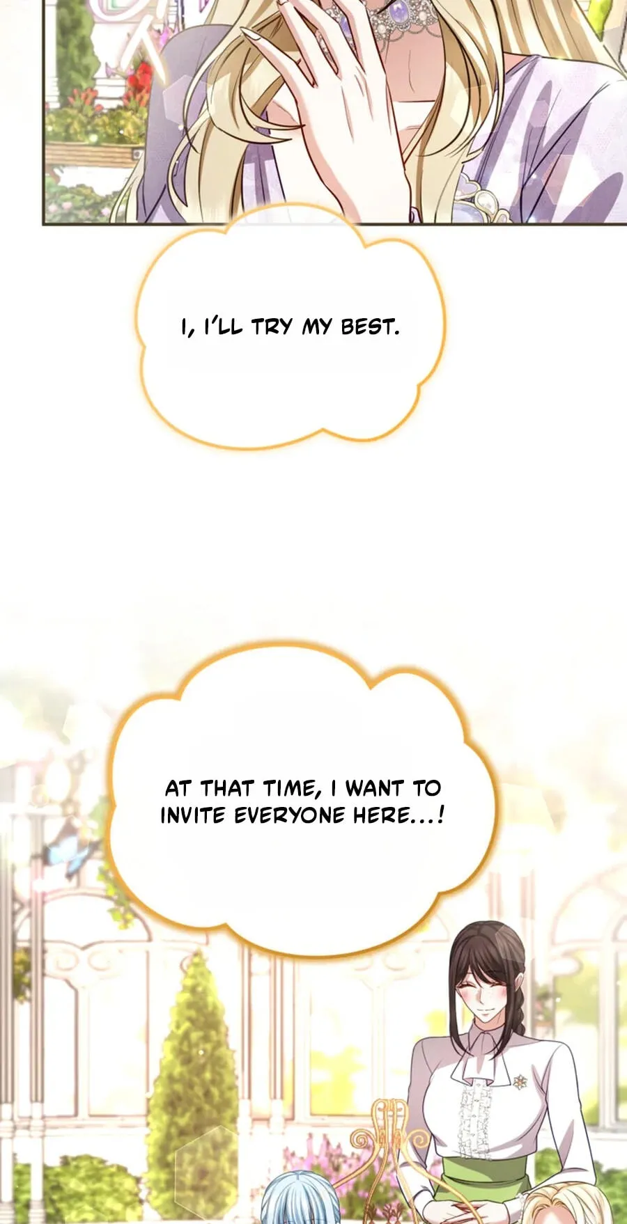 ‏I Will Fall With The Emperor chapter 193 page 45