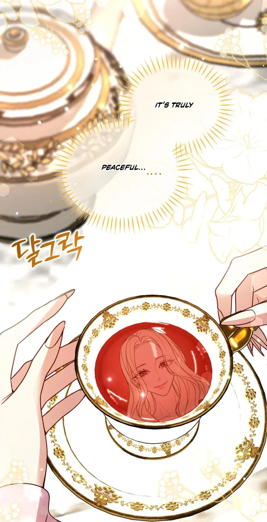 ‏I Will Fall With The Emperor chapter 193 page 48