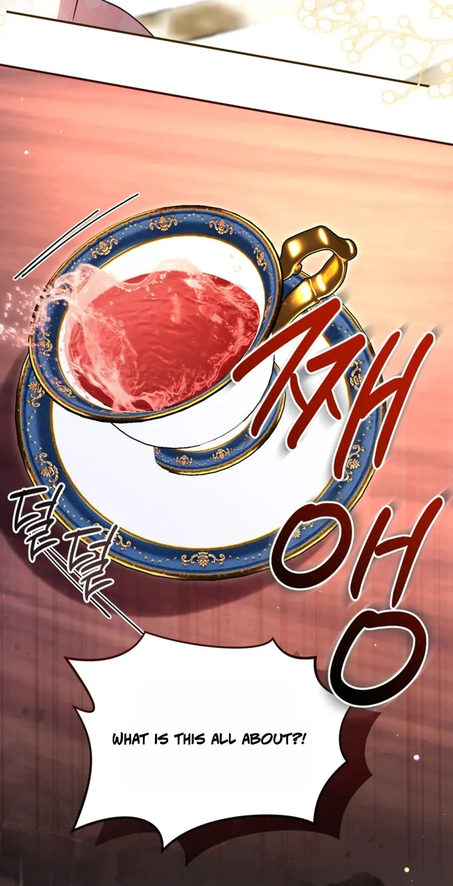 ‏I Will Fall With The Emperor chapter 193 page 49