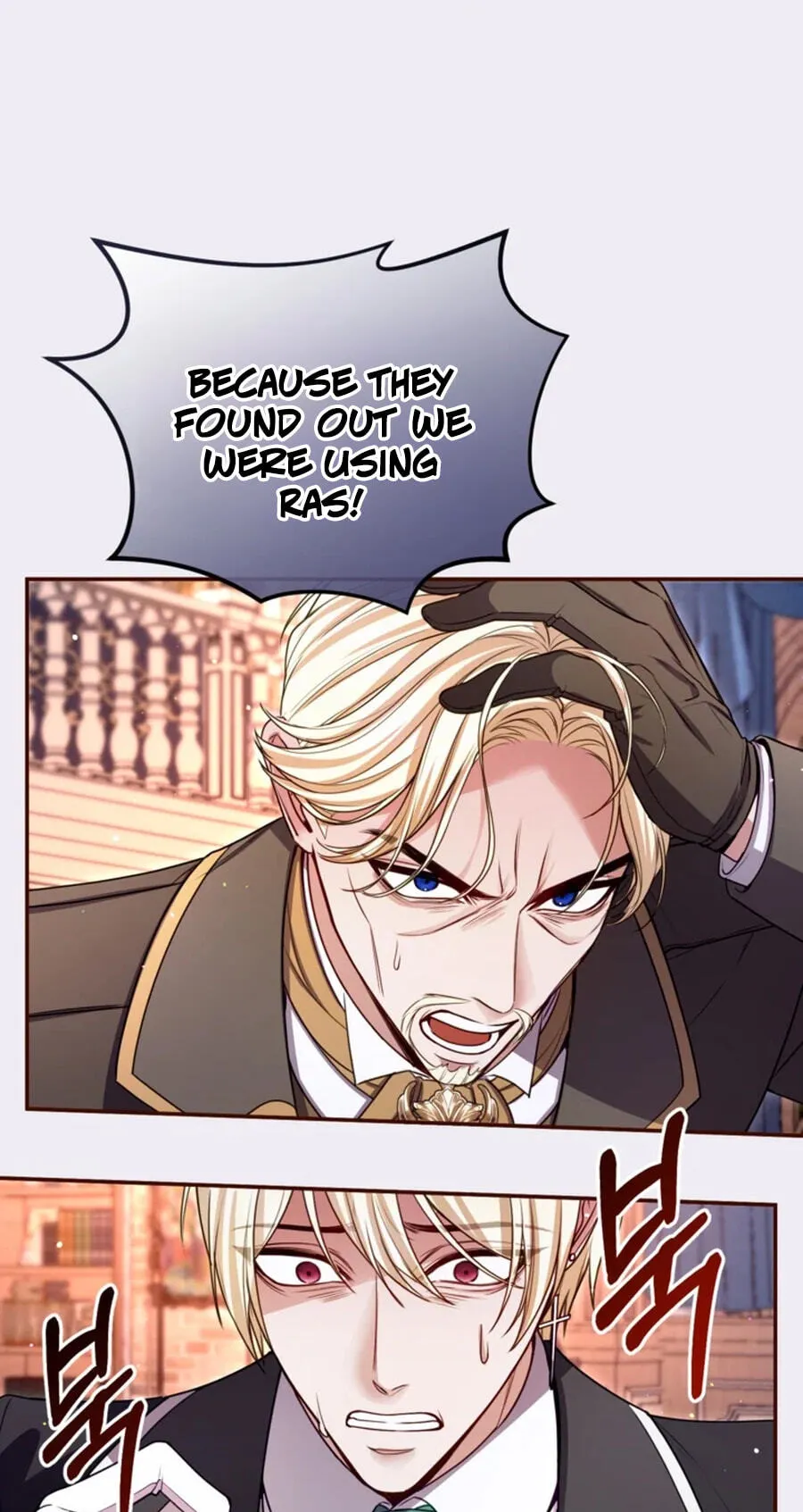 ‏I Will Fall With The Emperor chapter 193 page 60
