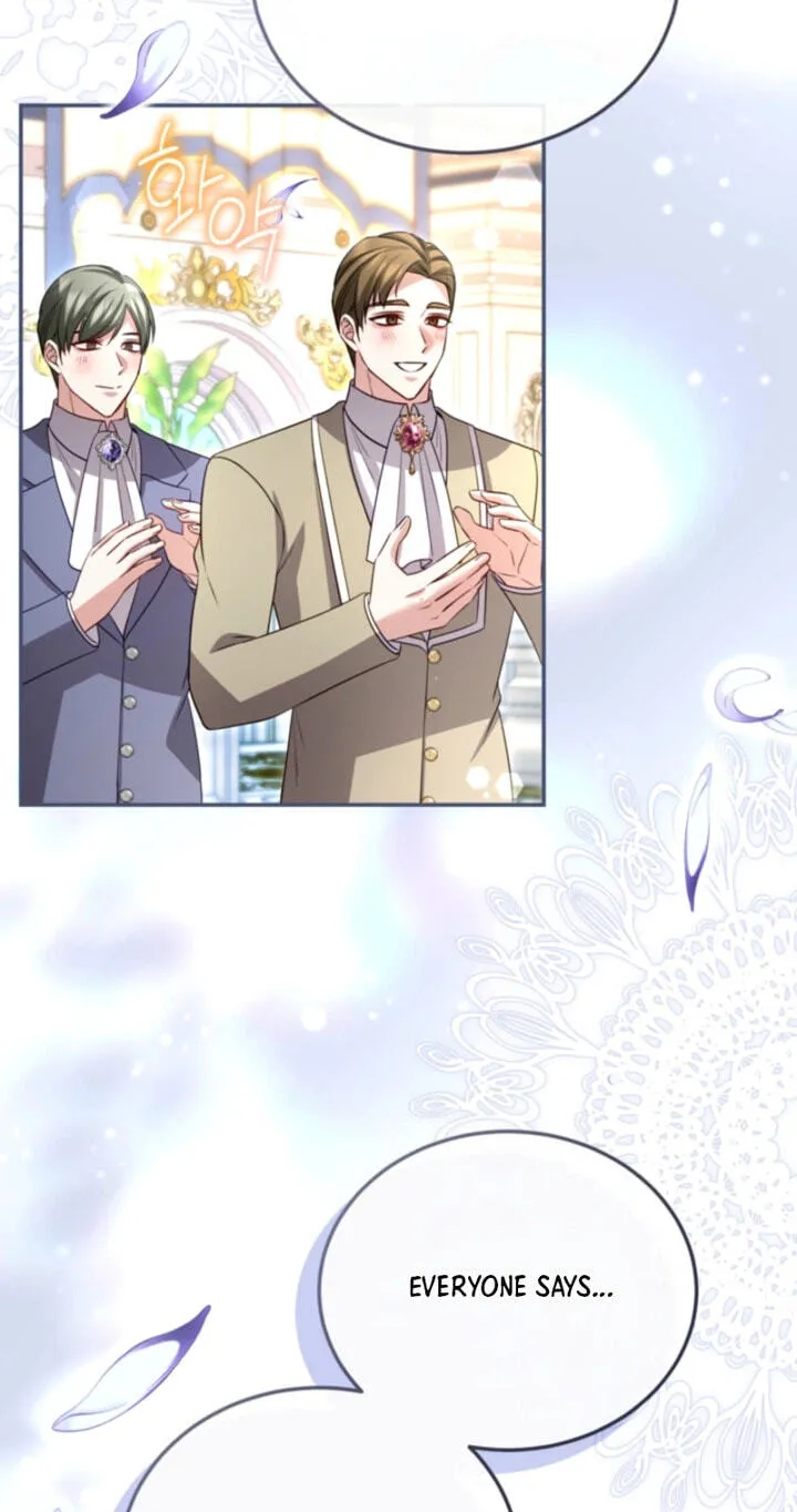 ‏I Will Fall With The Emperor chapter 194 page 34