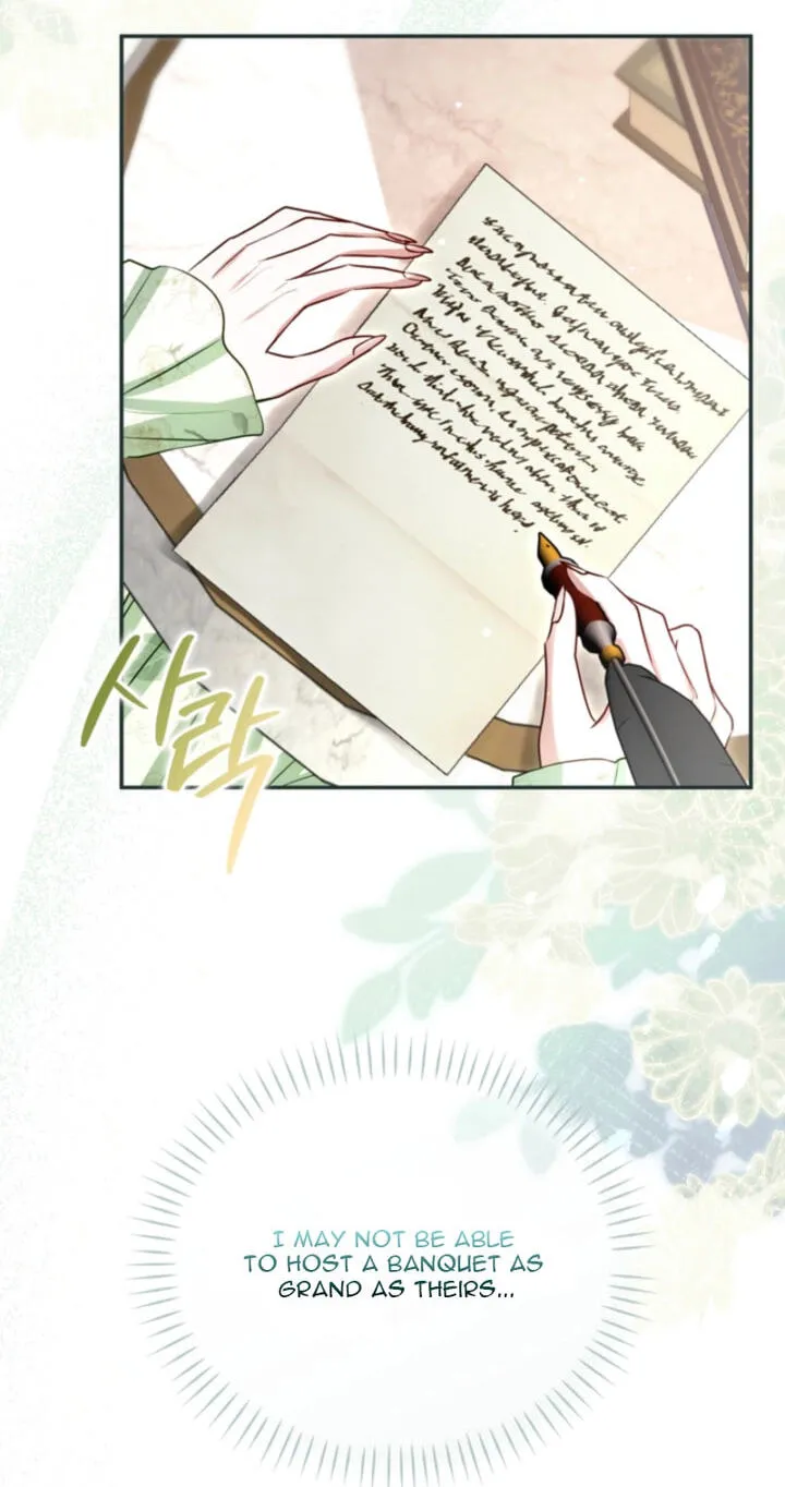 ‏I Will Fall With The Emperor chapter 194 page 43