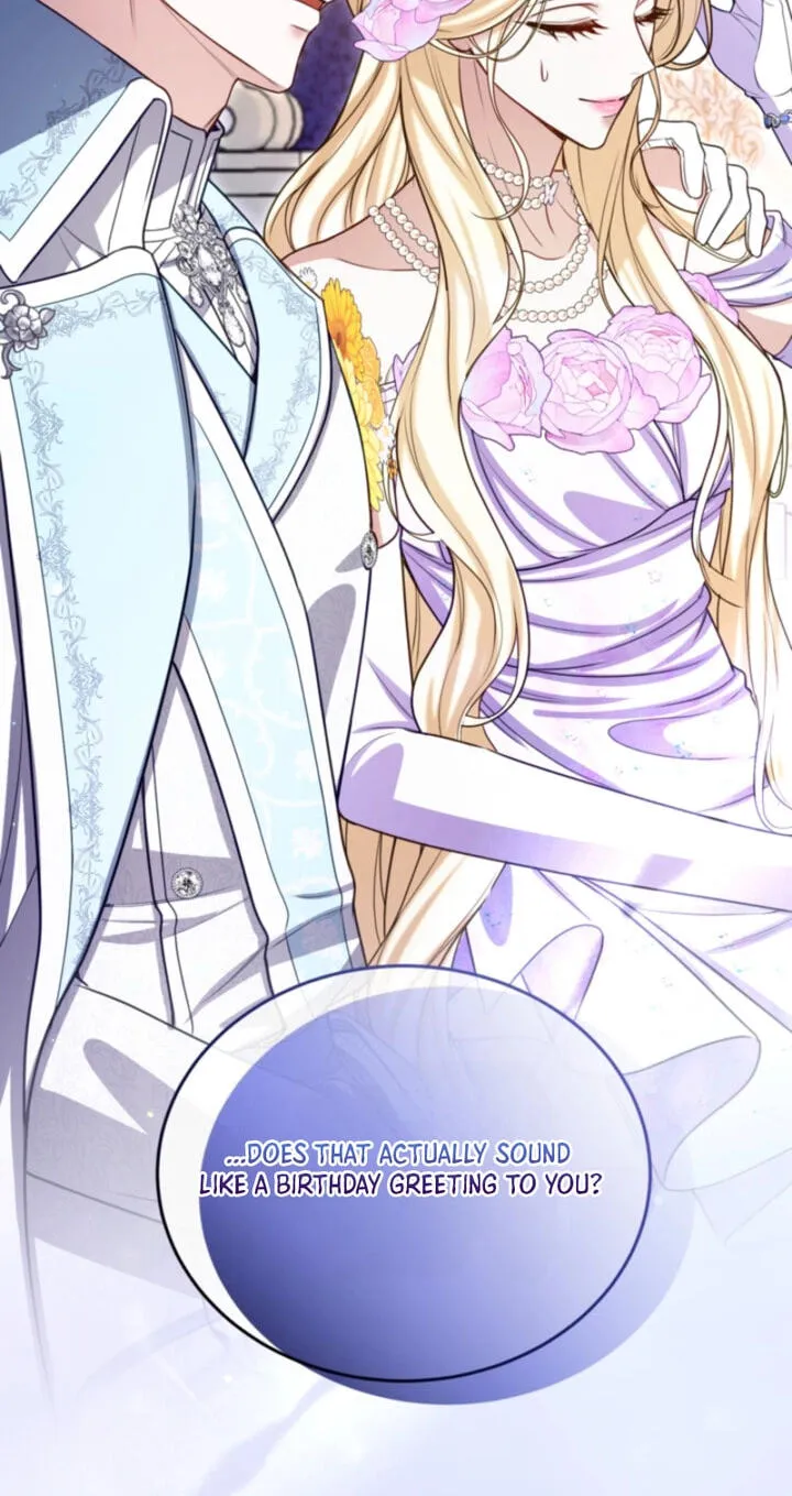 ‏I Will Fall With The Emperor chapter 194 page 74
