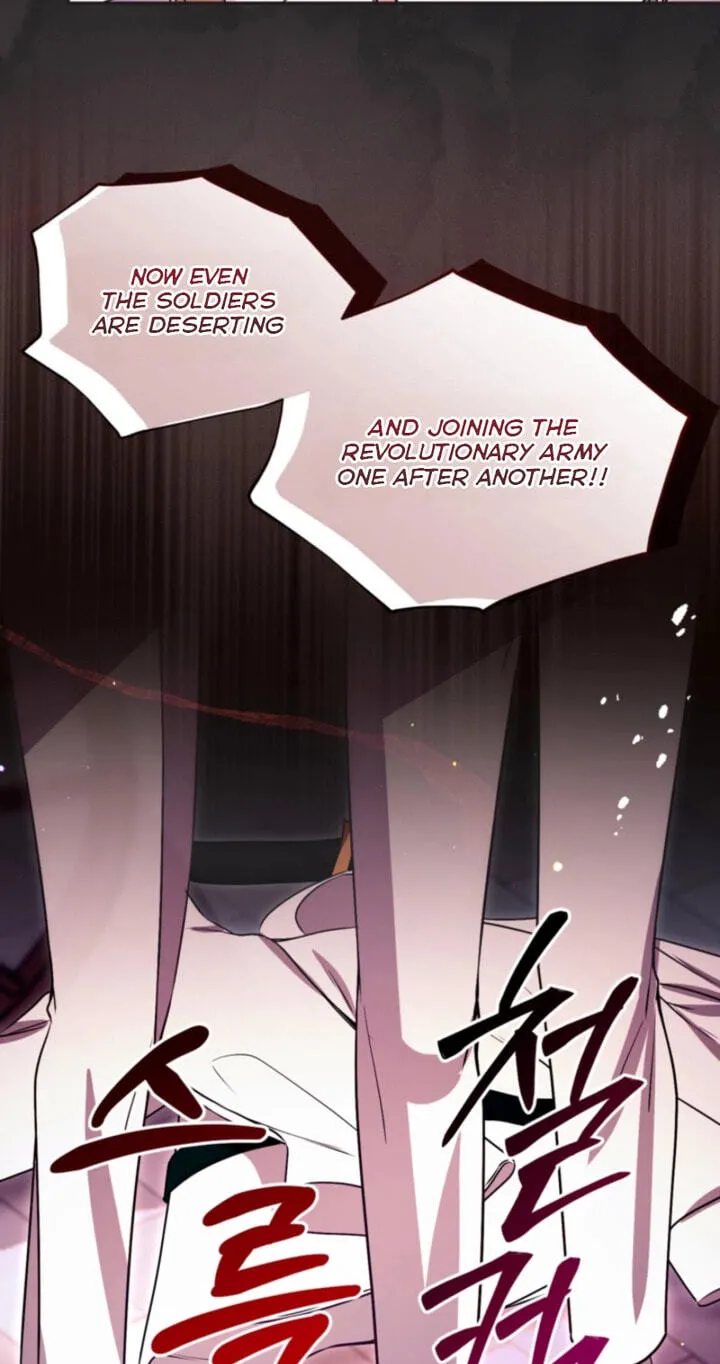 ‏I Will Fall With The Emperor chapter 194 page 9