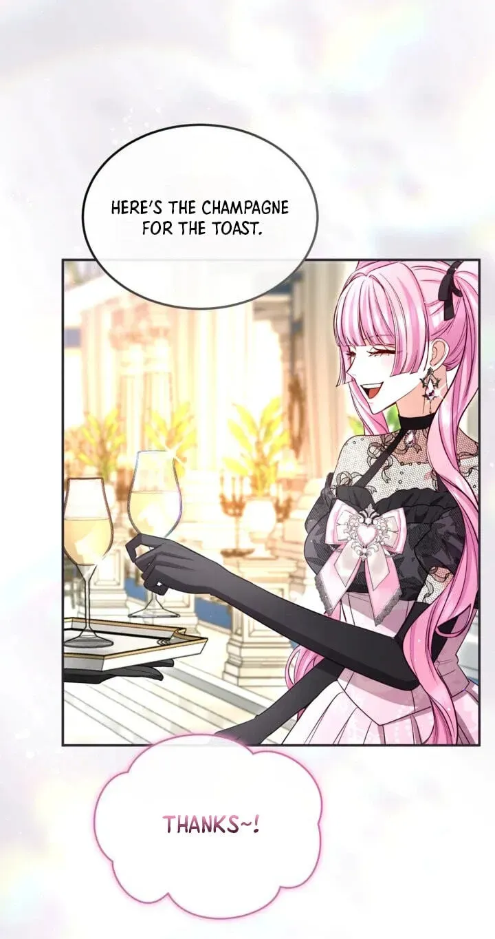 ‏I Will Fall With The Emperor chapter 195 page 29