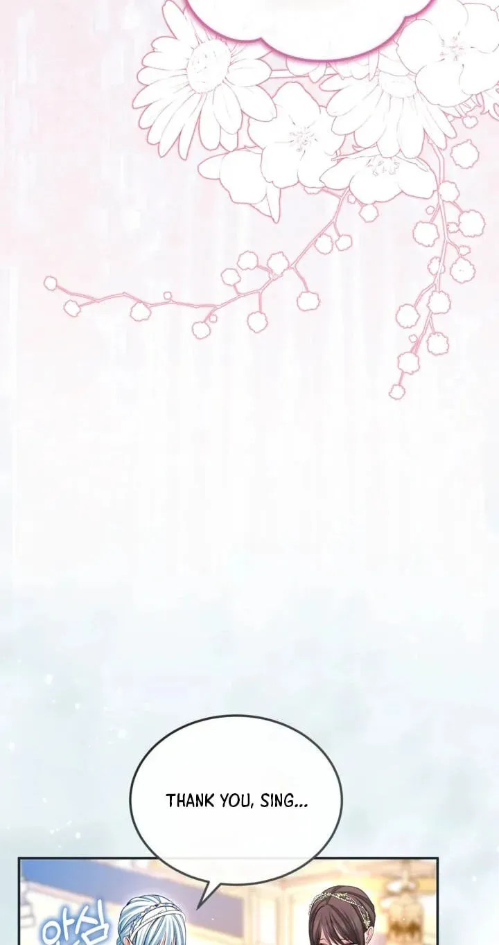 ‏I Will Fall With The Emperor chapter 195 page 35