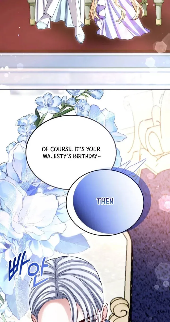 ‏I Will Fall With The Emperor chapter 195 page 46