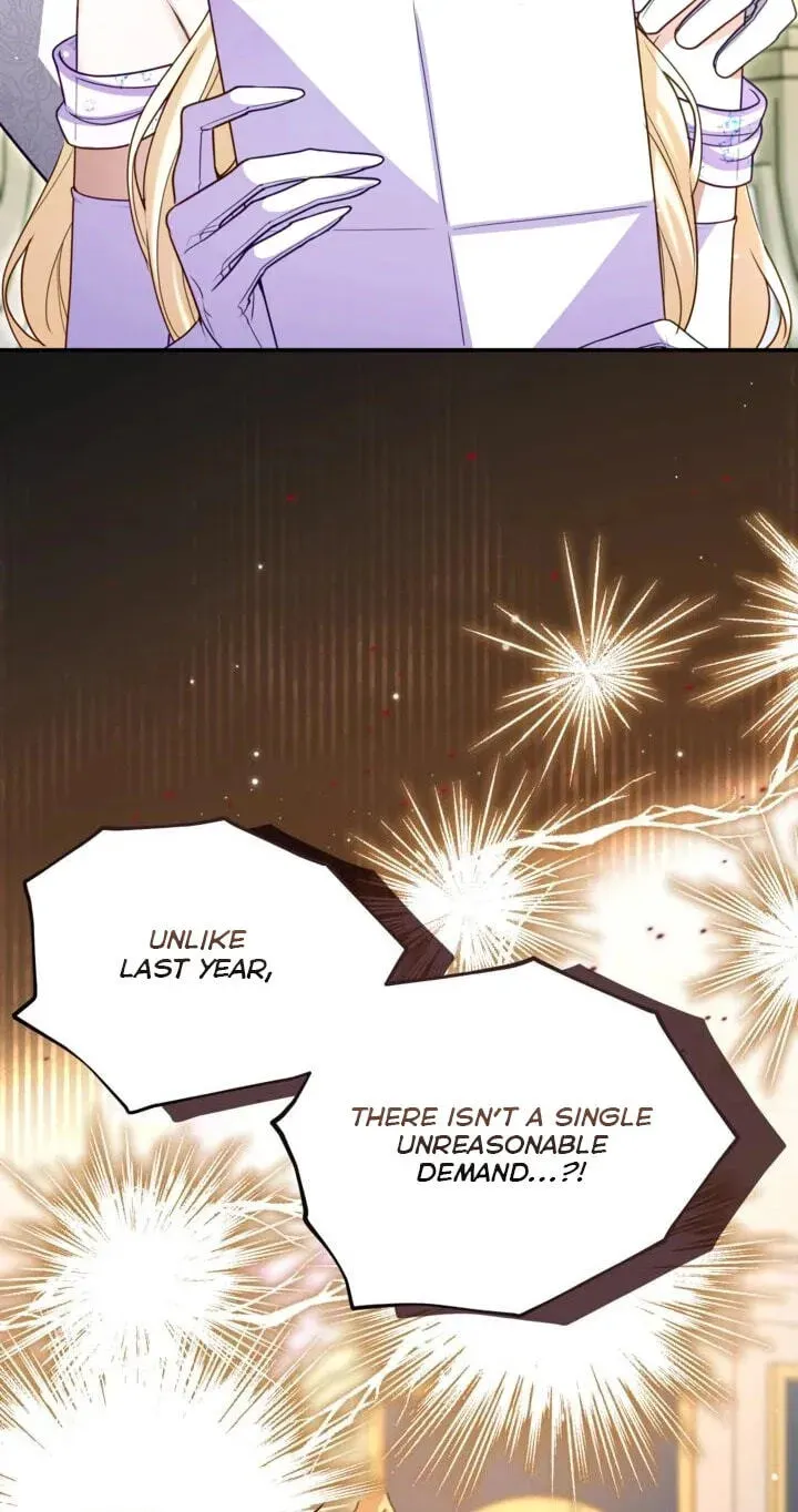 ‏I Will Fall With The Emperor chapter 195 page 64