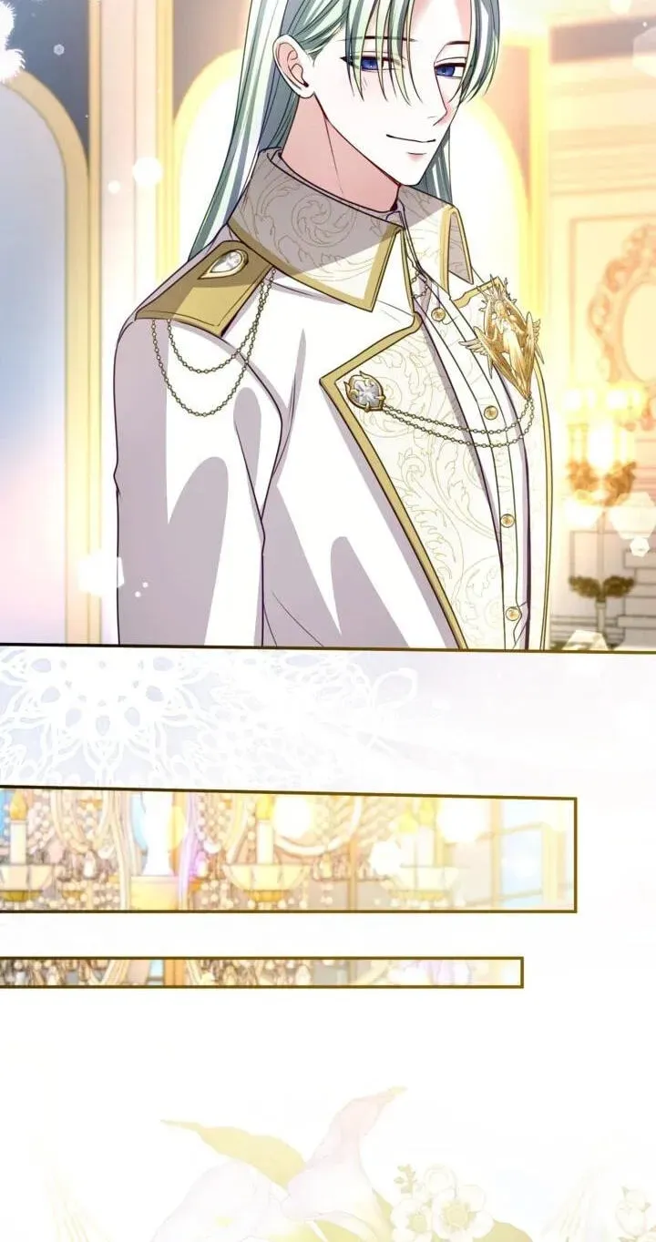 ‏I Will Fall With The Emperor chapter 195 page 74