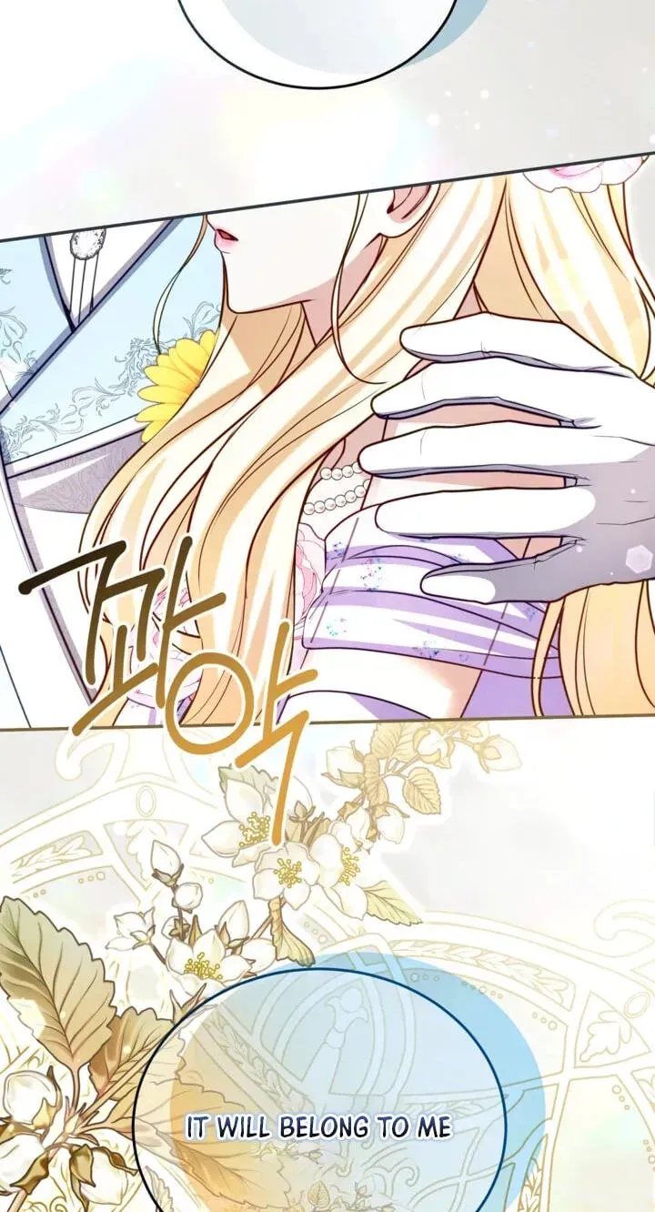 ‏I Will Fall With The Emperor chapter 195 page 79