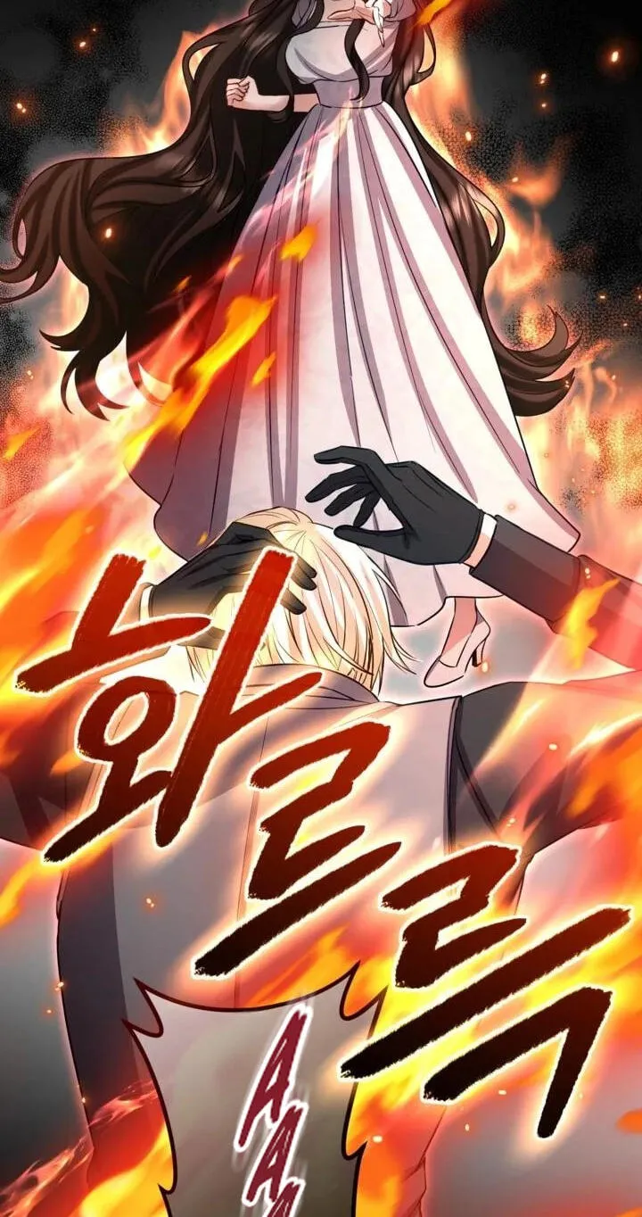‏I Will Fall With The Emperor chapter 196 page 10