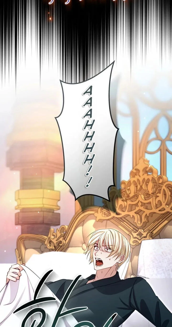 ‏I Will Fall With The Emperor chapter 196 page 16