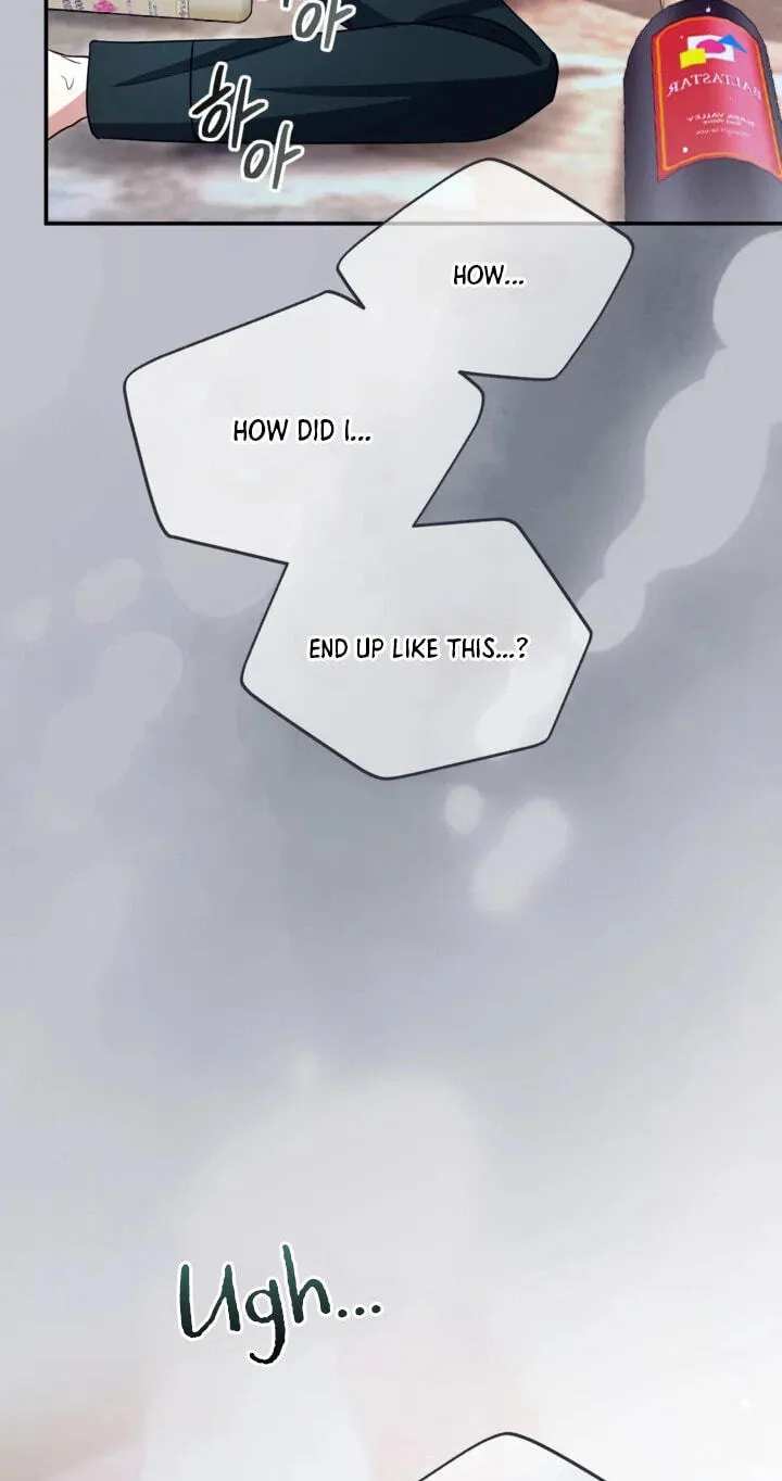 ‏I Will Fall With The Emperor chapter 196 page 18
