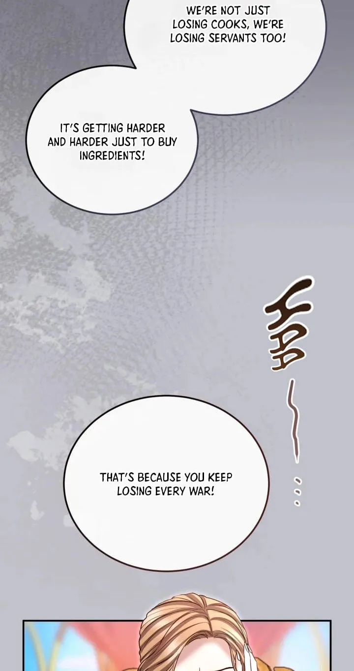 ‏I Will Fall With The Emperor chapter 196 page 24