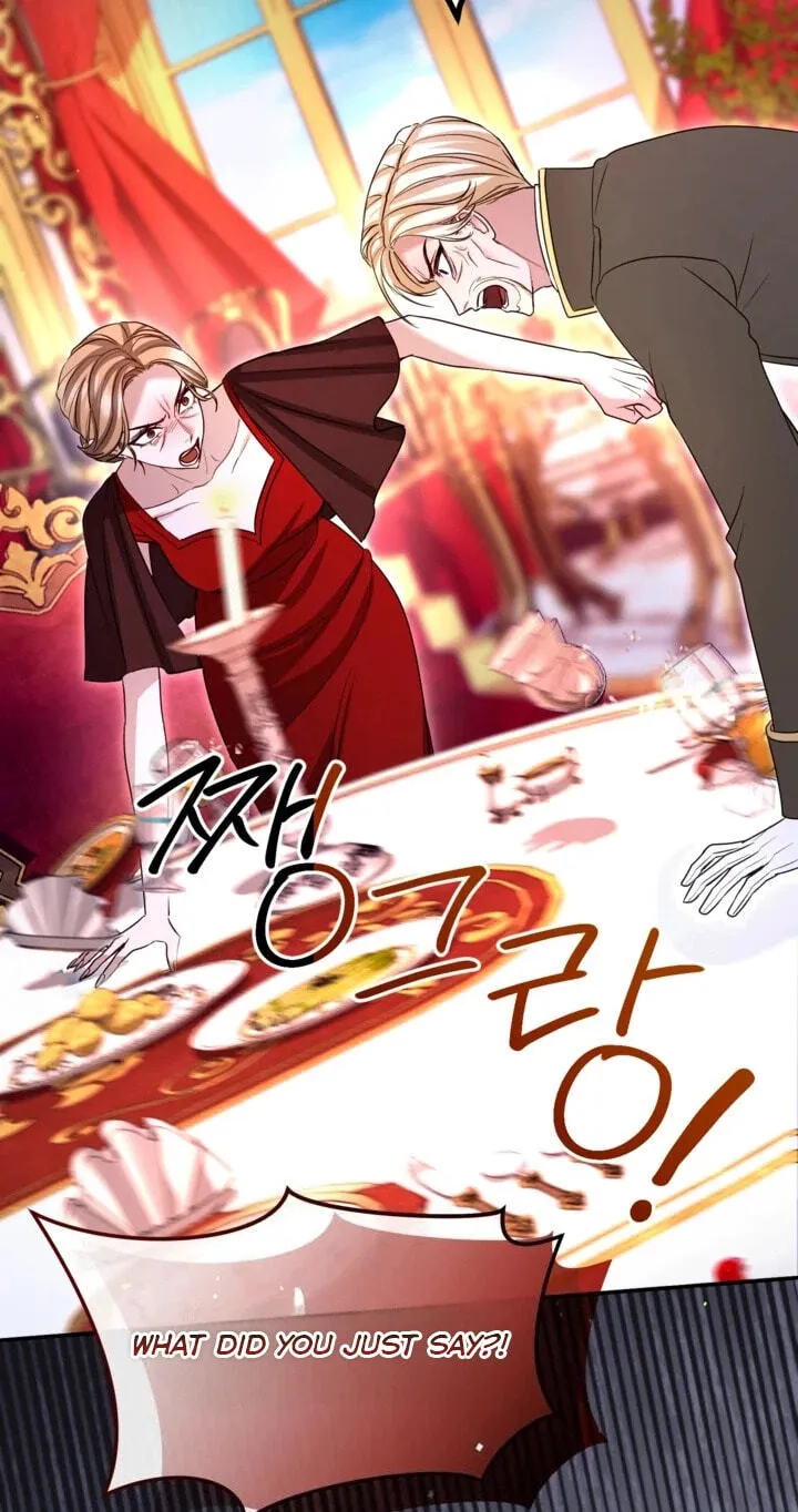 ‏I Will Fall With The Emperor chapter 196 page 27