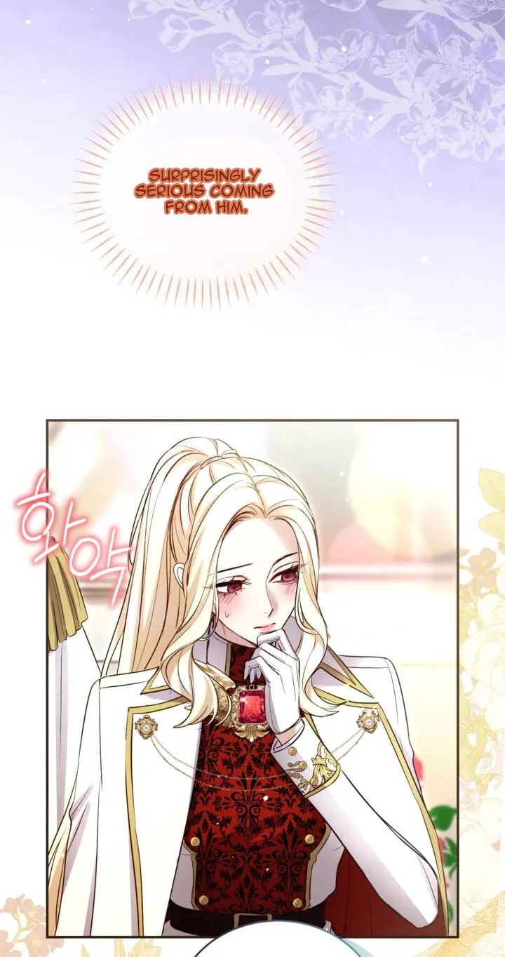 ‏I Will Fall With The Emperor chapter 196 page 43