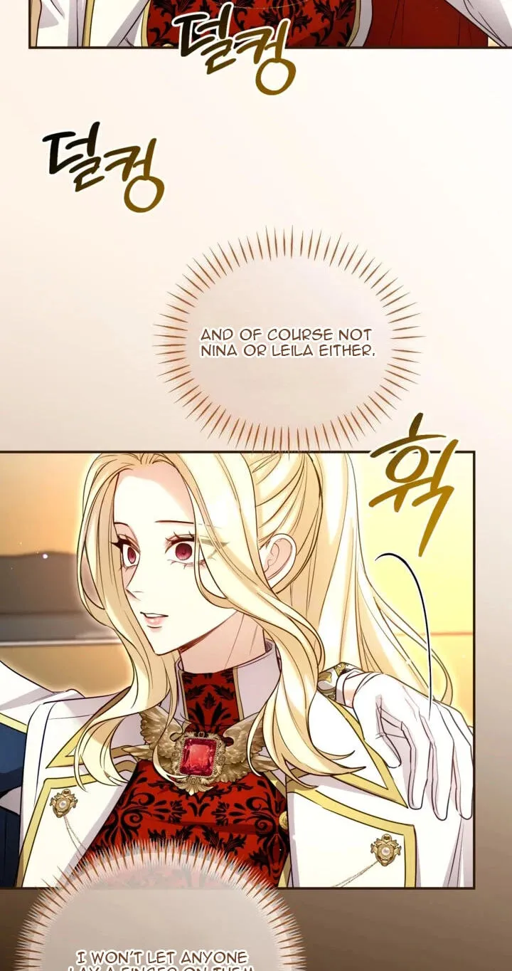 ‏I Will Fall With The Emperor chapter 196 page 59